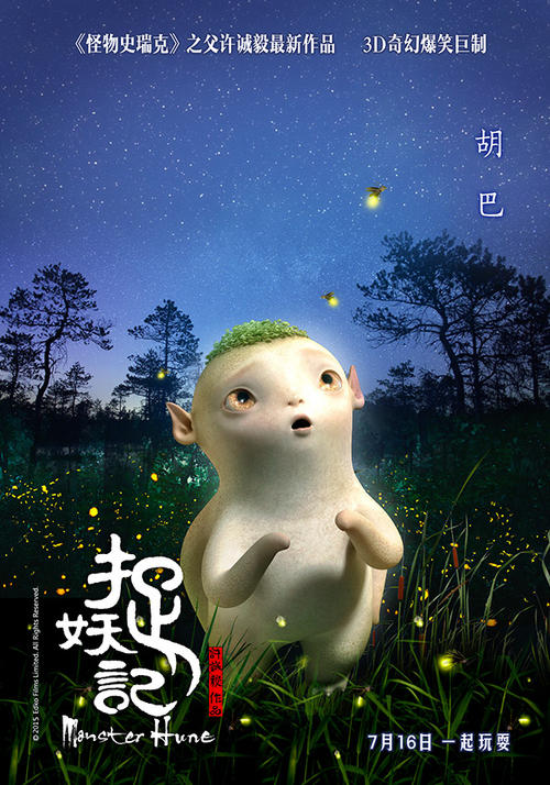 圣伊丽莎白学院学位证办理
